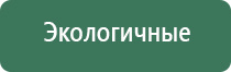 вапорайзеры fenix quest studio