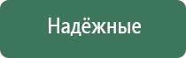пепельницы сувенирные