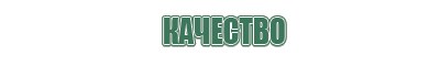 газовые зажигалки огонек