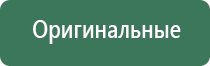пепельница хеллоу китти