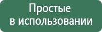 пепельница хеллоу китти