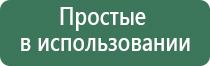 металлическая кремниевая зажигалка