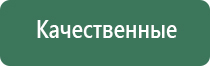 вапорайзер yocan hit