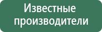 бронзовая пепельница дракон
