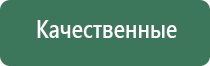 самый большой бонг
