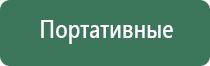 пепельницы подарочные