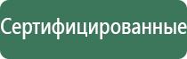 пепельницы подарочные