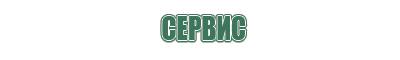 газовые зажигалки мини
