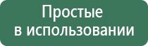 пепельницы гжель