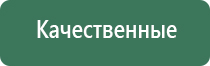 газовый баллон для зажигалок
