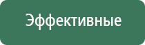 вёдра для стеклянных бонгов black leaf