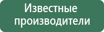 пепельница avs