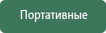 зажигалка кремниевая duran classic
