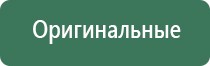 бонг из стеклянной бутылки