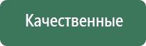 пепельницы ежики