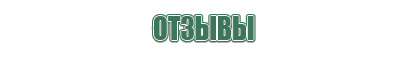 зажигалки usb перезаряжаемая