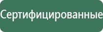 газовые зажигалки на бутане