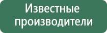 комплектующие для бонгов black leaf