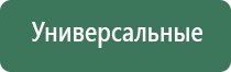 вапорайзеры snoop dogg 2016