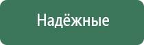 пепельница из янтаря