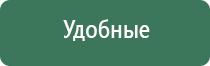 зажигалка одноразовая пьезо