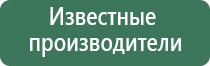 прикольные пепельницы