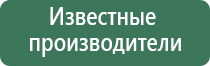сетки black leaf с окантовкой 15 мм