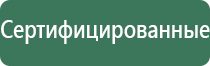 cricket зажигалка турбо