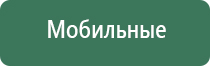 пепельницы муранское стекло