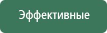 пепельницы луи виттон