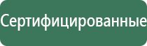 пепельницы голубого цвета эгерманн