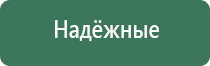 зажигалка газовая турбо с пьезорозжигом