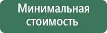 бонги micro case