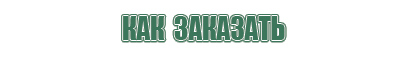 зажигалки пьезо цветные